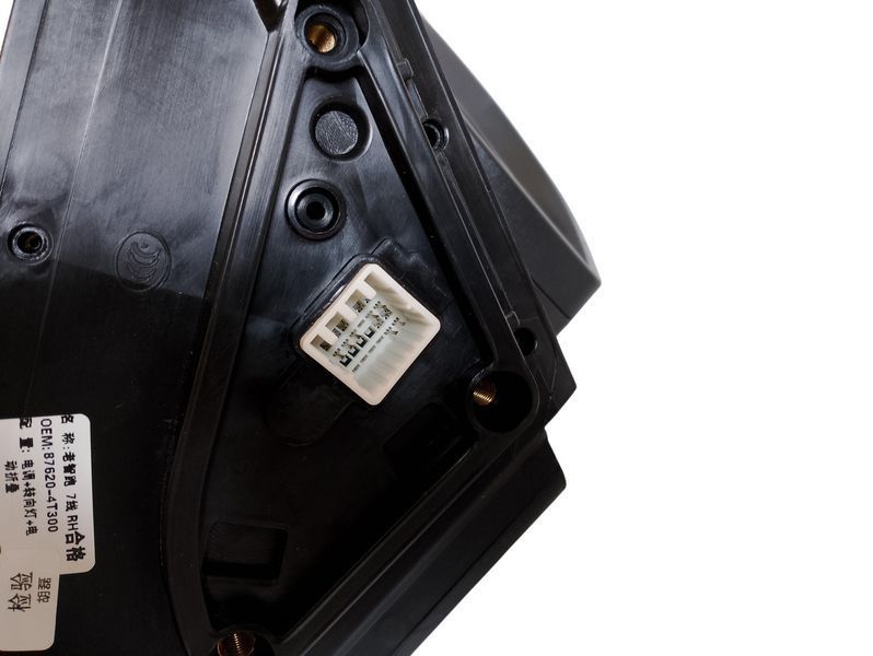 Дзеркало в зборі праве для Kia Sportage 2010&ndash;2015 електричне 7 Pin, чорний колір 3109053148 фото