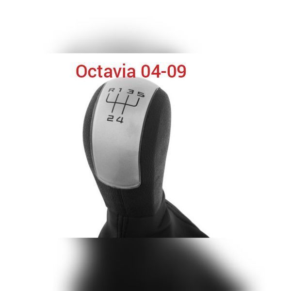 Ручка КПП Octavia для Skoda Fabia 1 2 3 перемикання передач октавія Фабія 1647337741 фото