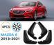 Бризговики для Mazda 6 2013-2021 2496459942 фото 1