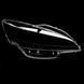 Скло фари для Peugeot 508 2010-2014 праве 2569287356 фото 1