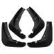 Бризговики для Mazda 6 2013-2021 2496459942 фото 2