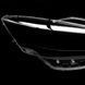 Скло фари для Peugeot 508 2010-2014 праве 2569287356 фото 4