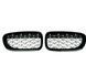 Решітка радіатора (ніздрі) тюнінг для BMW 5 F10 F18 2010-2016 2602676591 фото 1