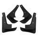 Бризговики для Toyota Camry 30 2002-2006 2496468558 фото 2