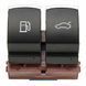 Кнопка открытия багажника и бензобака для Volkswagen Passat B6 CC EOS Jetta Tiguan 35D959903 фото 2