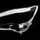 Скло фари для Mazda CX-5 2016-2022 ліве 2568551600 фото 4