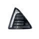 Комплект решіток з денними ходовими вогнями для Ford Focus 3 2010-2014 2615107963 фото 2