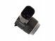 Датчик парковки для Peugeot&nbsp;307&nbsp;2000 - 2016, для Citroen&nbsp;C4 Picasso&nbsp;2007 - 2015, для Citroen&nbsp;C6&nbsp;2005 - 2016 1647345359 фото 2