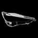 Скло фари для Mazda CX-5 2016-2022 праве 2568554544 фото 1