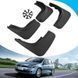 Брызговики для Volkswagen Golf 6 2008-2013 хетчбек 2497029128 фото 3