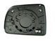 Вкладыш зеркала левый с подогревом для Kia Venga 2010&ndash;2019 3062697632 фото 3