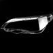 Стекло фары для BMW E60 E61 2003-2010 левое 2568582367 фото 1