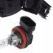 Противотуманна фара права для Audi A4 B7 2004-2008 2444200217 фото 5