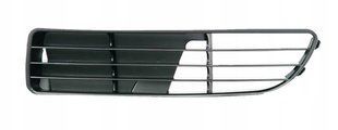 Решетка бампера левая для Audi A4 B5 1994-1999 1767312999 фото