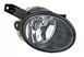 Противотуманна фара права для Volkswagen Golf 6 2008-2012 для Volkswagen Caddy для Volkswagen Jetta 1647345903 фото 1