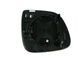 Вкладыш зеркала левый для Volkswagen Touareg 2006-2010 2681747173 фото 3