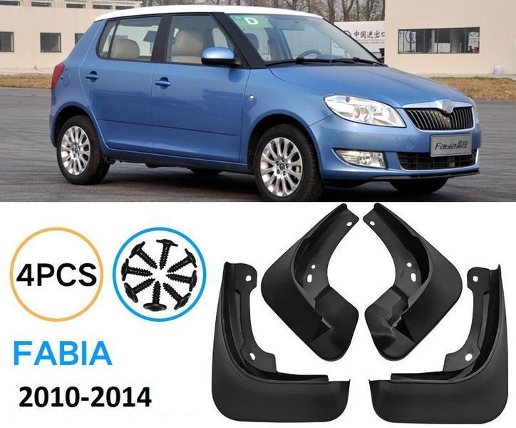 Бризговики для Skoda Fabia 2010-2014 2497037917 фото