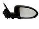 Правое зеркало в сборе для Chevrolet Cruze 2009&ndash;2014 электрическое 5 Pin, под покраску 3084939979 фото 7