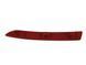 Відбивач заднього бампера лівий для BMW 5 F10 2013-2016 2615181806 фото 3
