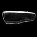 Стекло фары для Mitsubishi Lancer X 2007-2016 правое 2568600193 фото 4