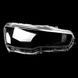 Стекло фары для Mitsubishi Lancer X 2007-2016 правое 2568600193 фото 1