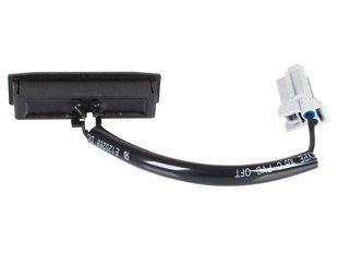 Кнопка відкриття багажника для Nissan Qashqai 2006-2013 1754720985 фото