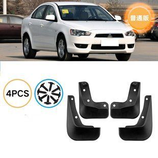 Бризковики для Mitsubishi Lancer X 2008-2015 2904322429 фото