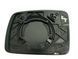 Вкладиш дзеркала правий з підігрівом для Land Rover Discovery 2004-2009, Freelander 2006-2010, Range Rover 2002-2009 3060129903 фото 3