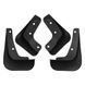 Бризковики для Mitsubishi Lancer X 2008-2015 2904322429 фото 2
