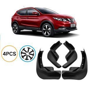 Бризковики для Nissan Qashqai 2015-2021 2904332400 фото