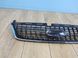 Решітка радіатора хром для Ford Mondeo 2007-2010 форд мондео FP2808992 фото 4