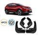 Бризковики для Nissan Qashqai 2015-2021 2904332400 фото 1