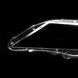 Стекло фары для Toyota Camry XV50 EUR 2011-2014 левое 2568664081 фото 3