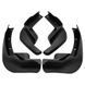 Бризковики для Nissan Qashqai 2015-2021 2904332400 фото 3