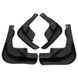 Бризковики для Nissan Qashqai 2015-2021 2904332400 фото 2
