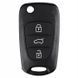 Корпус ключа для Hyundai I10 для Hyundai IX20 для Kia Picanto II для Kia Venga для Hyundai хундай киа жало ключ 1647345764 фото 2