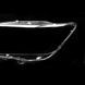 Стекло фары для Toyota Camry XV50 EUR 2011-2014 левое 2568664081 фото 4