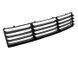 Решетка средняя для Volkswagen Passat B5+ B5 2000-2005 1647345918 фото 2