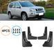 Бризковики для Nissan X-Trail T31 2008-2013 2904348588 фото 1