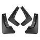 Бризковики для Nissan X-Trail T31 2008-2013 2904348588 фото 3