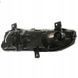 Противотуманна фара ліва для Nissan Qashqai J11, для Nissan Rogue T32 2017-2021 2442308381 фото 3