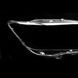 Стекло фары для Toyota Camry XV50 EUR 2011-2014 правое 2568668846 фото 4