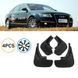 Бризковики для Audi A6 C6 2005-2010 2904352830 фото 3