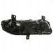 Противотуманна фара права для Nissan Qashqai J11, для Nissan Rogue T32 2017-2021 2442326565 фото 4