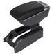 Підлокітник в сборе для Volkswagen Golf 4, Bora 1997-2005 1899212656 фото 1