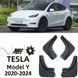 Бризковики для Tesla Model Y 2020-2024 2564883477 фото 1
