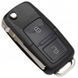 Дах ключа для Seat Leon II для Skoda Octavia I / II для Volkswagen Golf PLUS для Volkswagen Transporter T5 ключ латки 1647345767 фото 3