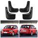 Бризковики для Volkswagen Touran 2010-2015 2904360141 фото 4