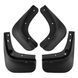 Бризковики для Volkswagen Touran 2010-2015 2904360141 фото 2