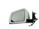 Дзеркало ліве для Mercedes ML GL W164 X164, білий колір, 10+6 pin (16 контактов) 2929840522 фото 2